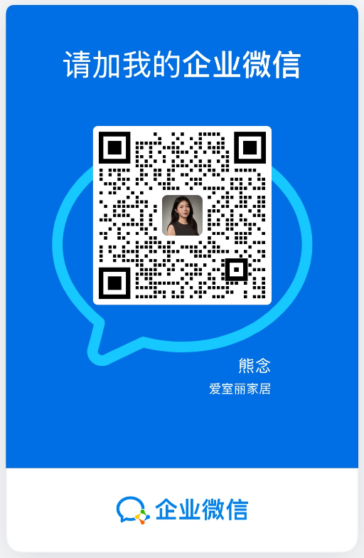 Niki 微信二维码