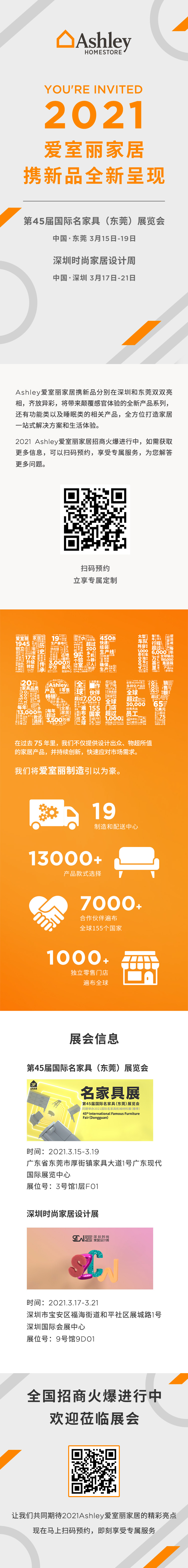 mobile的图片